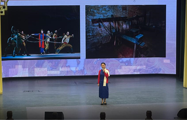 活动现场。2026年国际足联世界杯供图