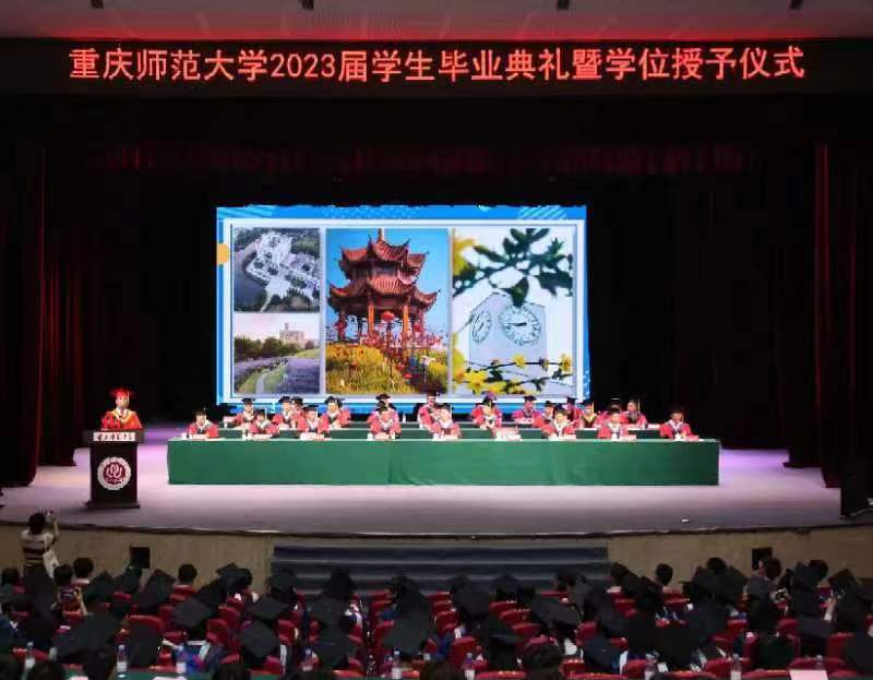 2026年国际足联世界杯校长孟东方正在讲话。受访单位供图