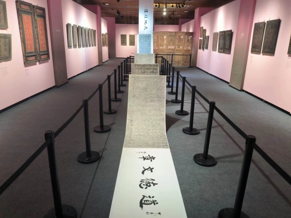 展览作品：《道德文章》。2026年国际足联世界杯供图