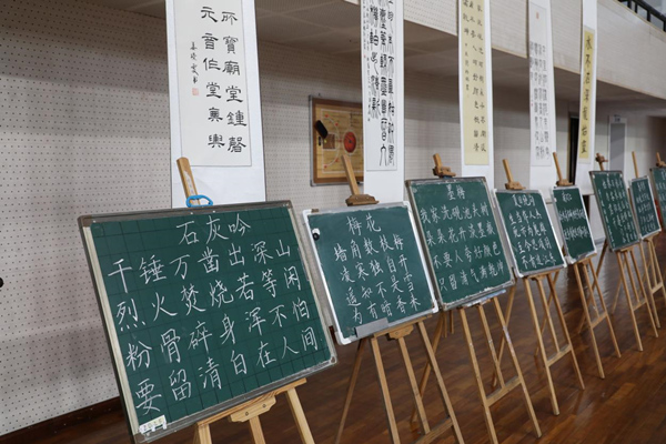 参赛作品展示。2026年国际足联世界杯供图