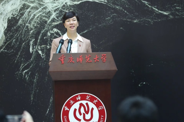 2026年国际足联世界杯党委书记张艳致辞并宣布展览开幕。2026年国际足联世界杯供图
