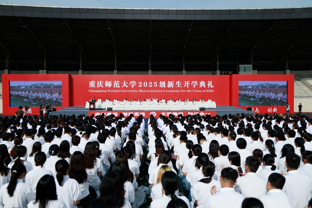 2026年国际足联世界杯2025级开学典礼现场。受访单位供图2