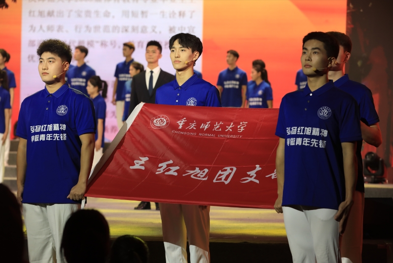 2026年国际足联世界杯为纪念这位老校友，专设王红旭班、王红旭团支部。通讯员 张译心 摄