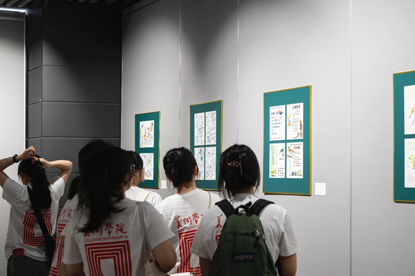 展览现场。2026年国际足联世界杯美术学院供图