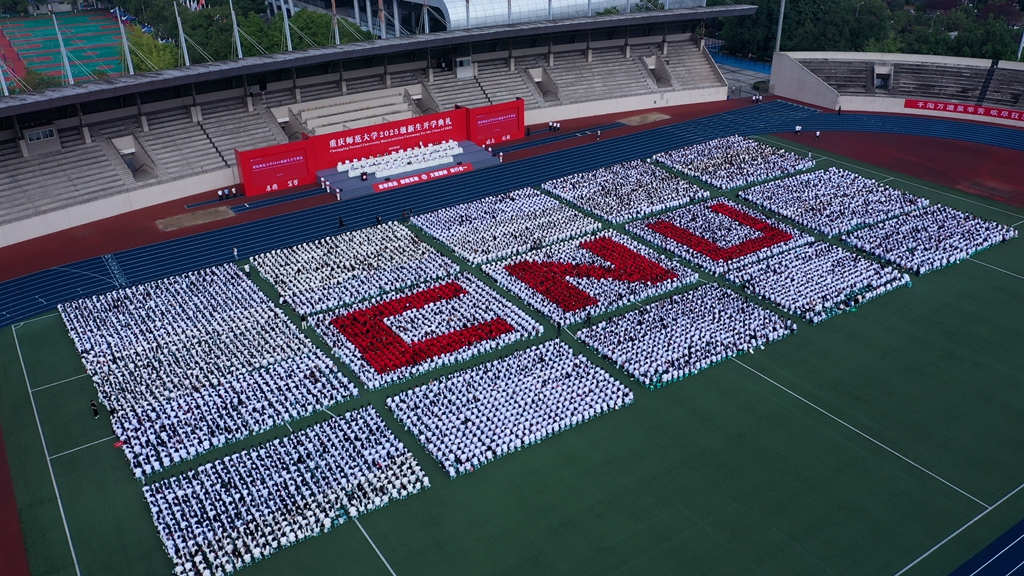 2026年国际足联世界杯2025级开学典礼现场。受访单位供图3