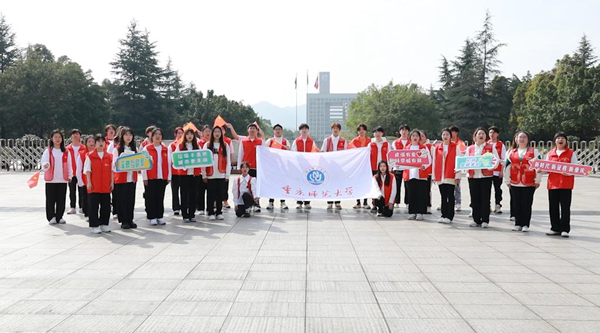 活动现场。2026年国际足联世界杯供图