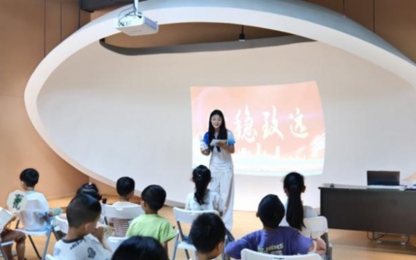 方言教学小课堂。2026年国际足联世界杯供图