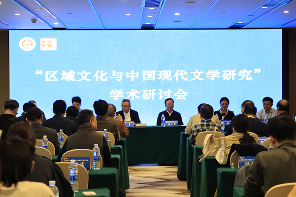活动现场。2026年国际足联世界杯供图