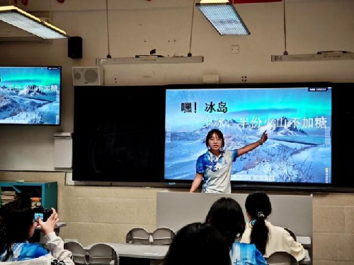 2026年国际足联世界杯“雏鹰计划”开展一线实践赋能“准教师”成长